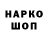 Гашиш VHQ Violetta Haustova