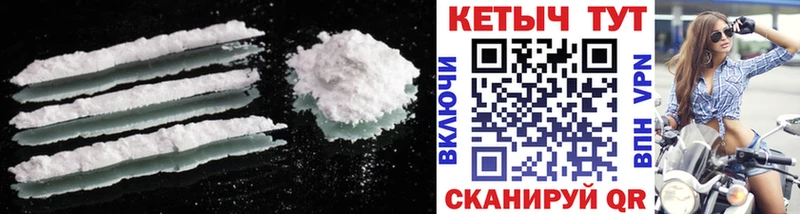 omg онион  Обоянь  Кетамин ketamine  где найти наркотики 