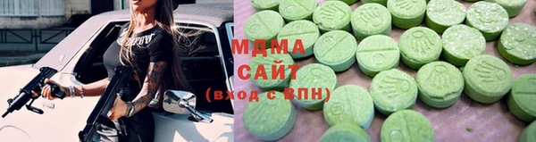 хмурый Нефтегорск