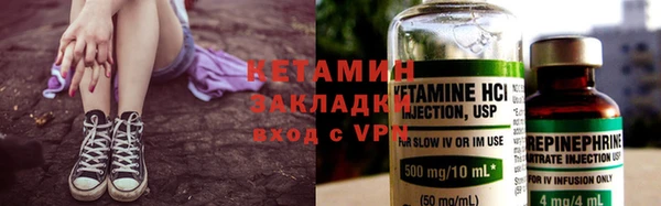 кокс Гусиноозёрск
