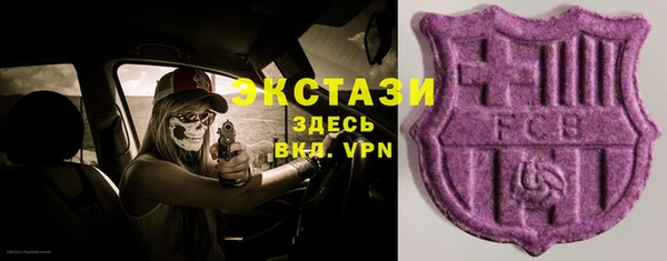 мескалин Нея