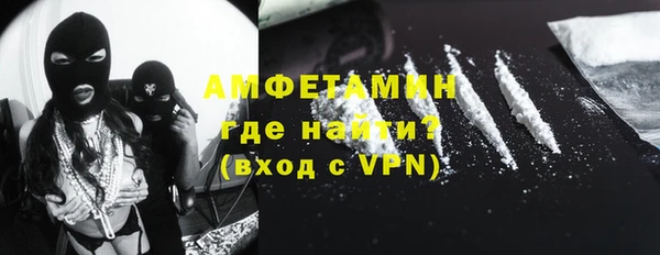 кокс Гусиноозёрск