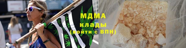 кокс Гусиноозёрск