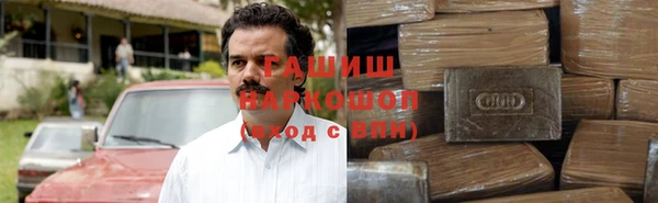 кокс Гусиноозёрск