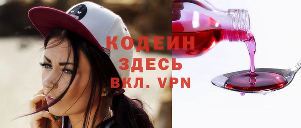 кокс Гусиноозёрск