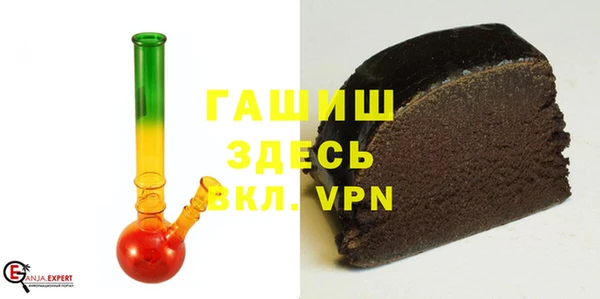 кокс Гусиноозёрск