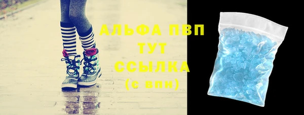 a pvp Щучье