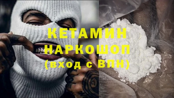 таблы Гусев