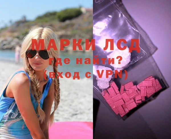 кокс Гусиноозёрск