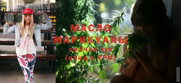 кокс Гусиноозёрск