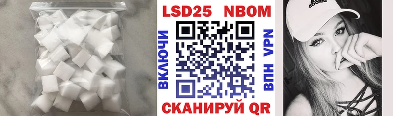 магазин продажи наркотиков Обоянь LSD-25 экстази кислота