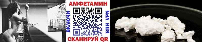 Метамфетамин витя  Обоянь 